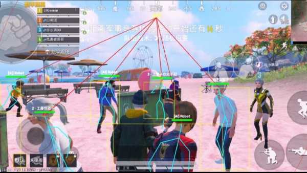 和平精英腾讯模拟器【MY变态多功能版】全图透视 子弹追踪 自瞄等功能